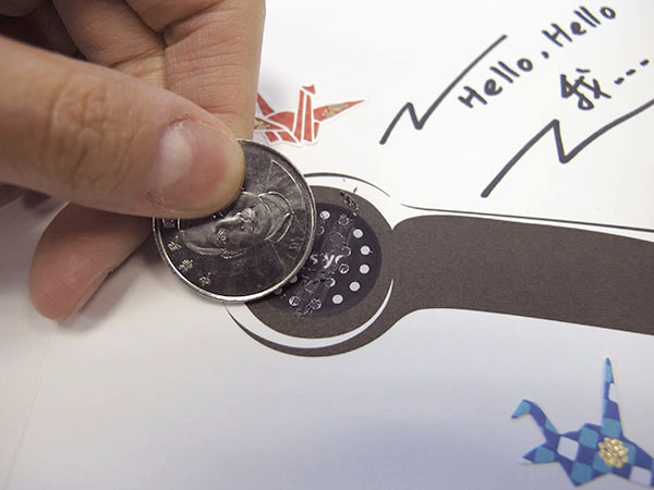 【生活玩物】蘊含心意與大驚喜的 CACHE-CACHE 凱思刮刮創意卡片