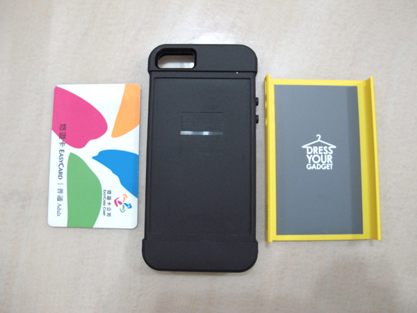 【生活好物】支持到底!把世足精神穿上手機