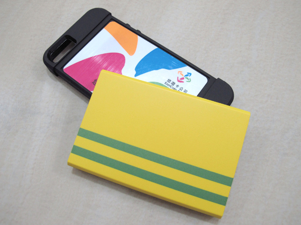 【生活好物】支持到底!把世足精神穿上手機