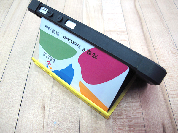 【生活好物】支持到底!把世足精神穿上手機