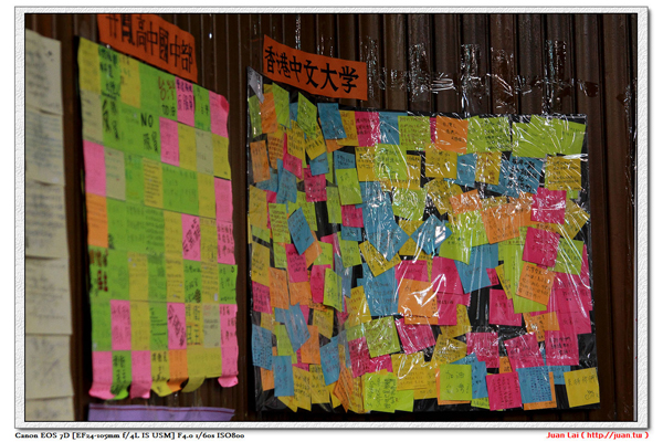 學運退場前，用藝術的眼光再看一次立法院