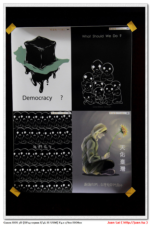 學運退場前，用藝術的眼光再看一次立法院