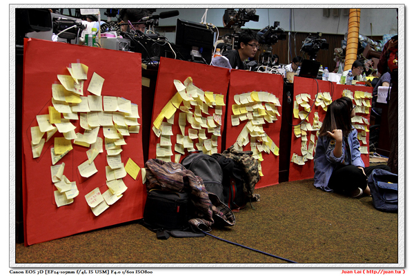 學運退場前，用藝術的眼光再看一次立法院