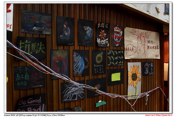 學運退場前，用藝術的眼光再看一次立法院