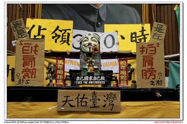 學運退場前，用藝術的眼光再看一次立法院