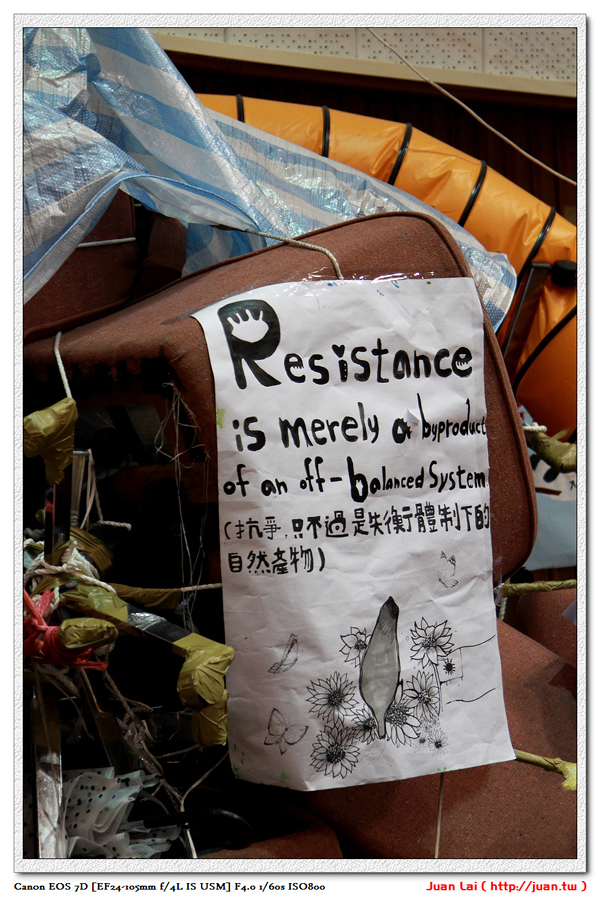 學運退場前，用藝術的眼光再看一次立法院