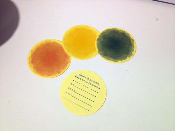 【觀展心得】日本藝術《色特夠》+高雄 25togo Bright! 一日遊