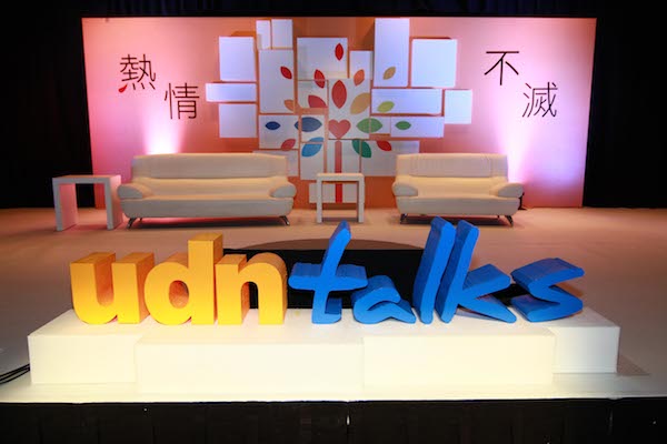 【講座情報】微小而巨大－udn talks聯合大講堂2014『首部曲-思辨』