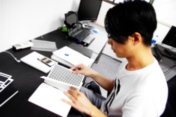 六種專業自由切換『SketchyNotebook』筆記本