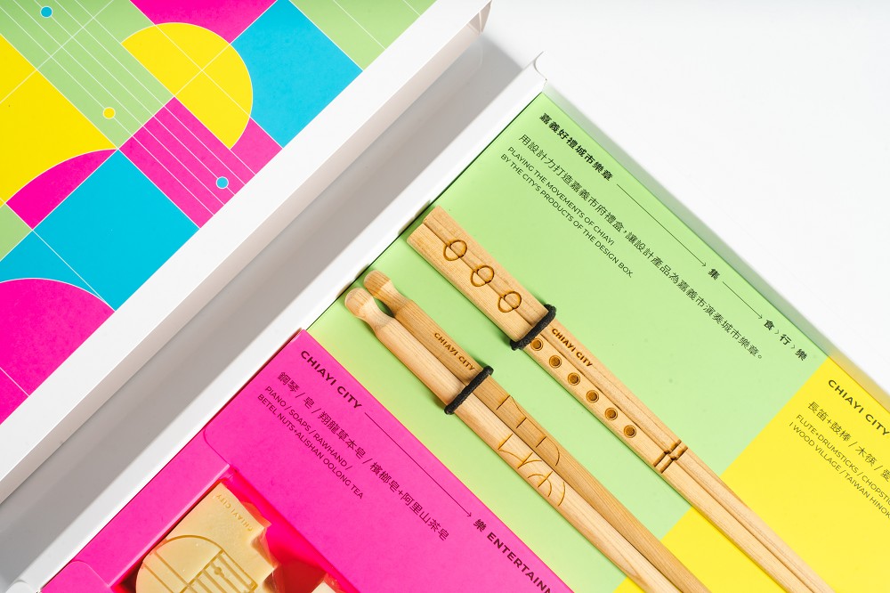 2021台灣設計展「中間試驗市集」！集結20+質感咖啡廳、選物、品牌的創意市集