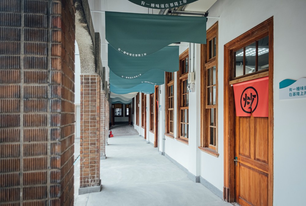 2022基隆城市博覽會亮點!4大展區集結基隆地標光雕、沉浸展覽、打開林開郡洋樓