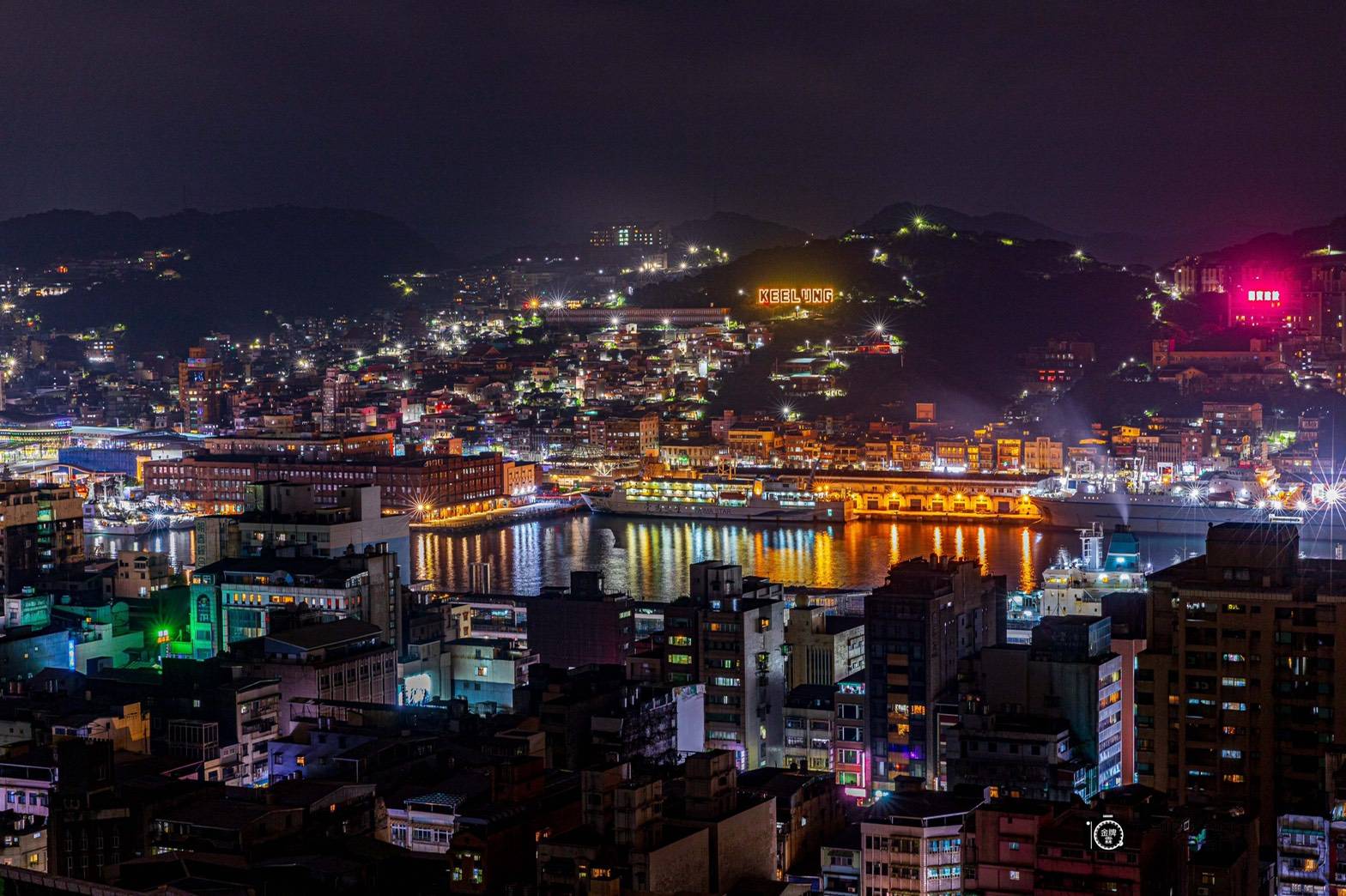 2022基隆城市博覽會亮點!4大展區集結基隆地標光雕、沉浸展覽、打開林開郡洋樓