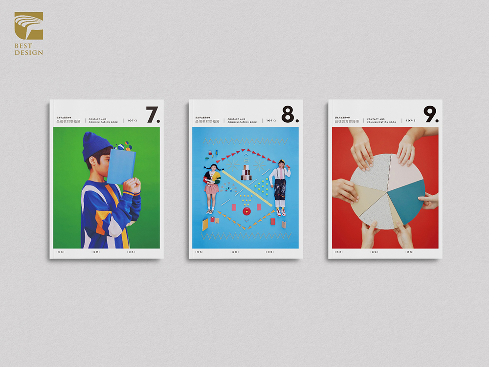 2021金點設計獎、金點概念設計獎「年度最佳設計獎」出爐!美感聯絡簿、衛生所改造等37件佳作獲殊榮