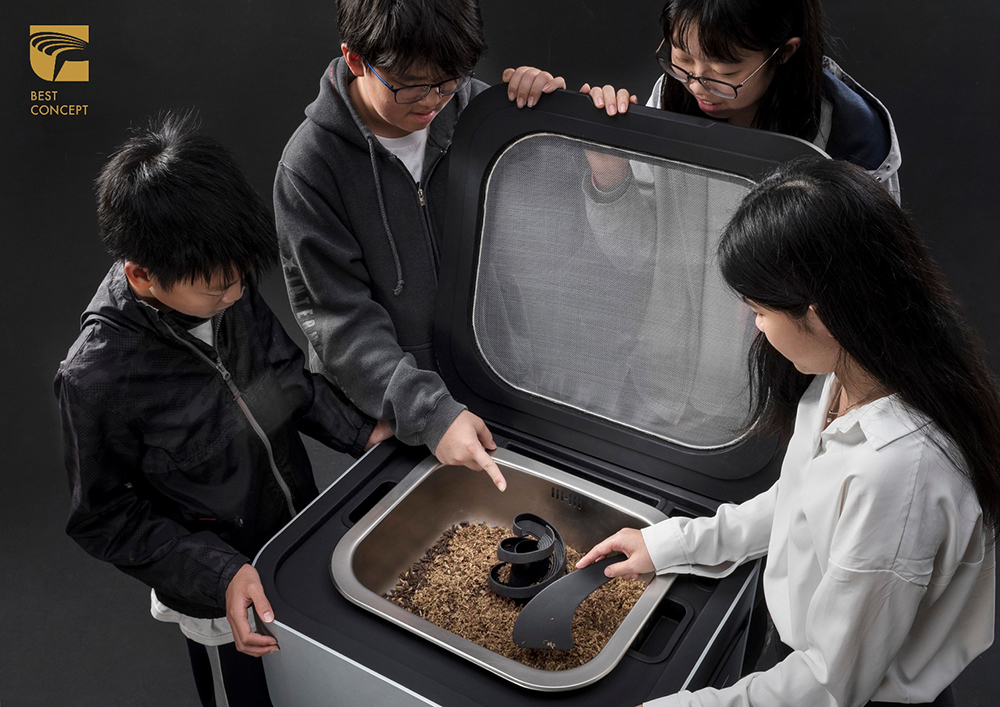 2021金點設計獎、金點概念設計獎「年度最佳設計獎」出爐!美感聯絡簿、衛生所改造等37件佳作獲殊榮