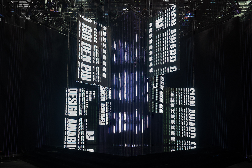 2021金點設計獎、金點概念設計獎「年度最佳設計獎」出爐!美感聯絡簿、衛生所改造等37件佳作獲殊榮