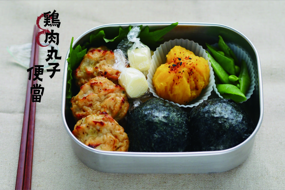 ji_rou_wan_zi_bian_dang_kao_bei_.jpg