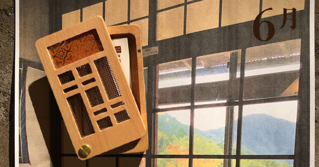 【看展覽】跟著 2018 台北國際禮品暨文具展，從生日月幫你選禮物！