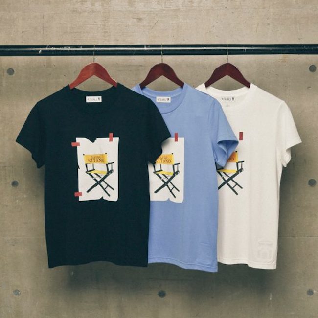 穿上北野武的藍色美學！日本電影狂人推「北野藍KITANOBLUE」個人服裝品牌搶攻時尚界