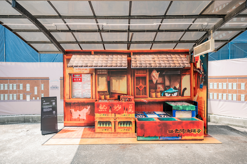 基隆新玩法大公開！「基隆時空漫遊指南」8 項藝術裝置結合水路遊程，再現四百年港都風華