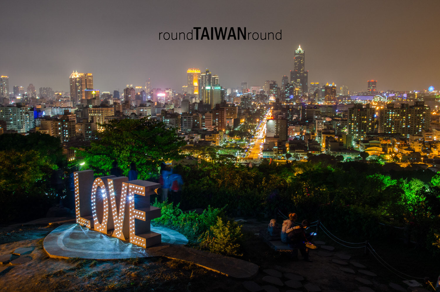 【台灣旅行】愈夜愈美麗  台灣城市夜景蒐羅