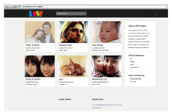 工程師的愛之語，LASTproject 程式碼的藝術能量