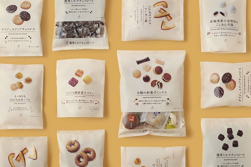 Lawson 品牌全新視覺識別 Nendo 暖心操刀!圍繞 L 的裸系溫和手感插畫包裝清新登場