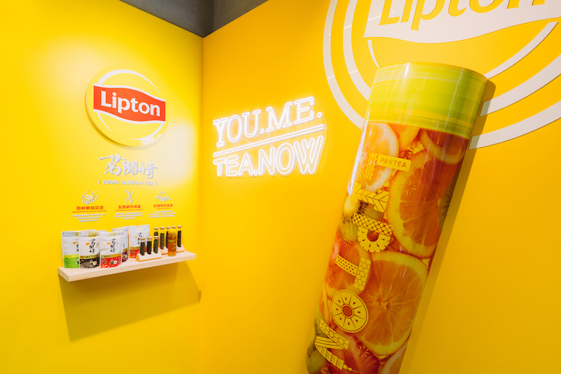立頓玩茶舖快閃店全新升級2.0 聯手SOMA特調飲品 強勢回歸華山