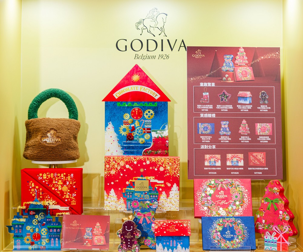 GODIVA 2023聖誕禮盒登場!「巧克力聖誕奇幻工坊」快閃華山