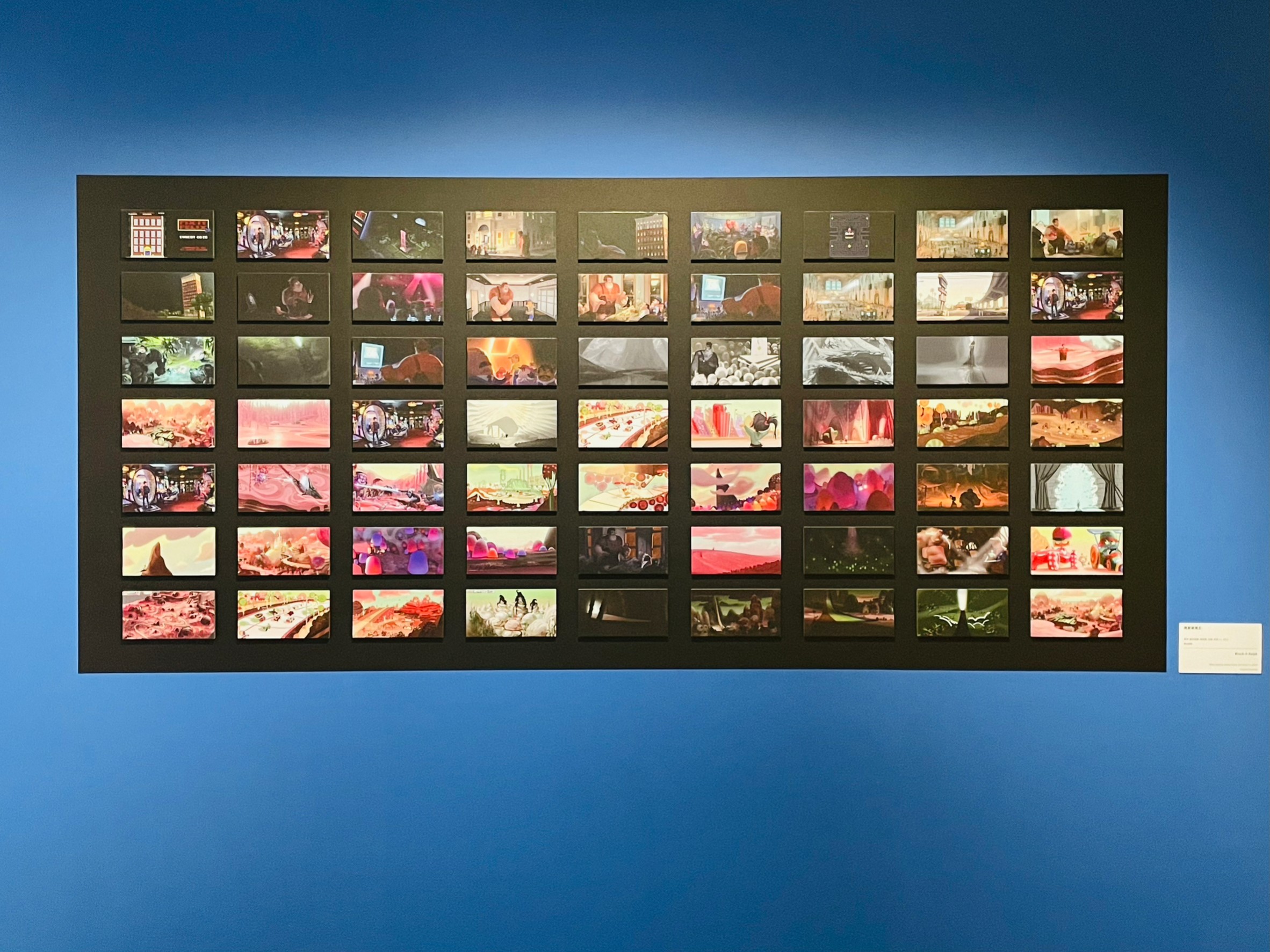 《迪士尼動畫展》台北展亮點!5大主題集結500多件作品原稿、彩稿、概念藝術