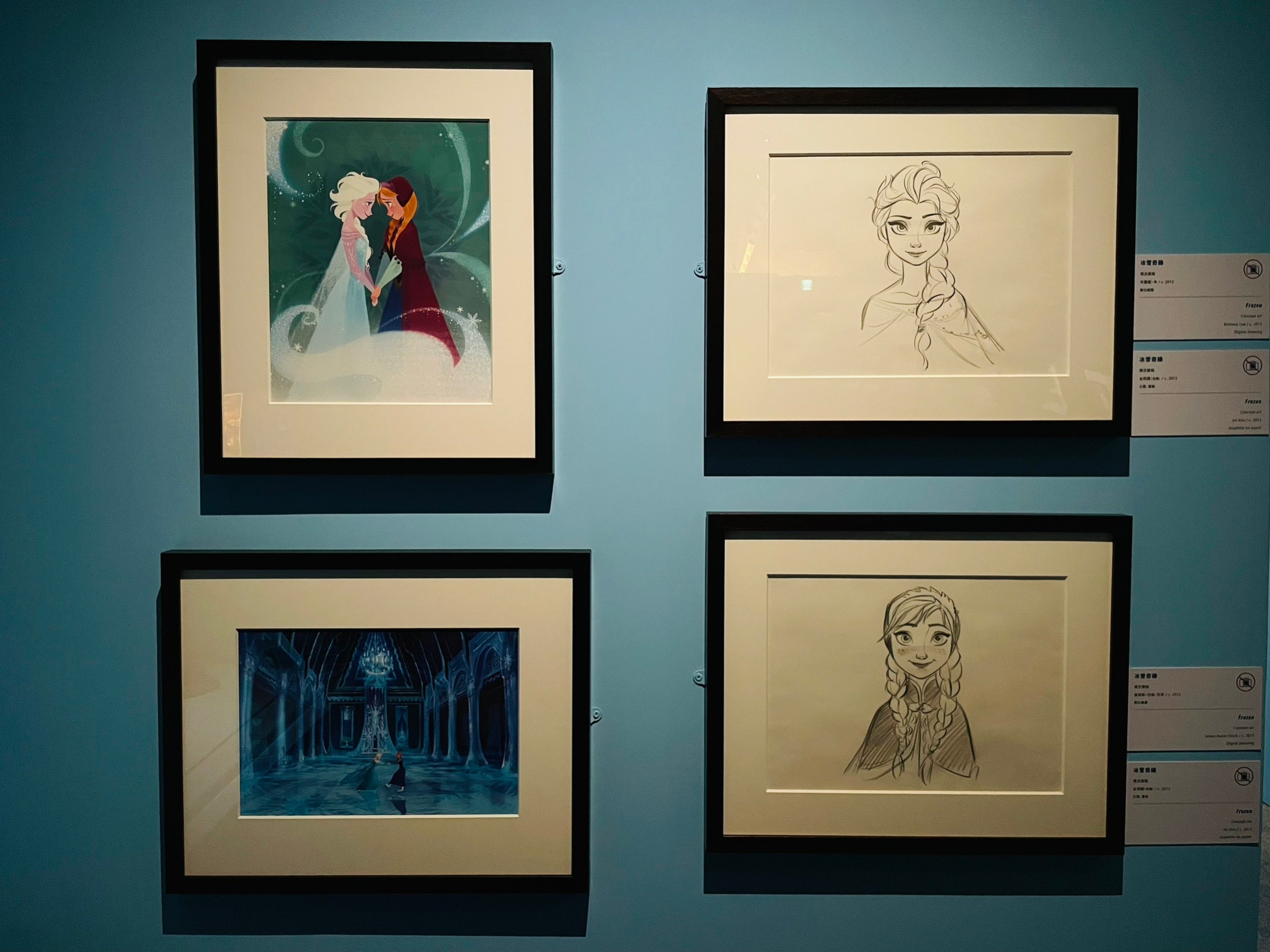《迪士尼動畫展》台北展亮點!5大主題集結500多件作品原稿、彩稿、概念藝術