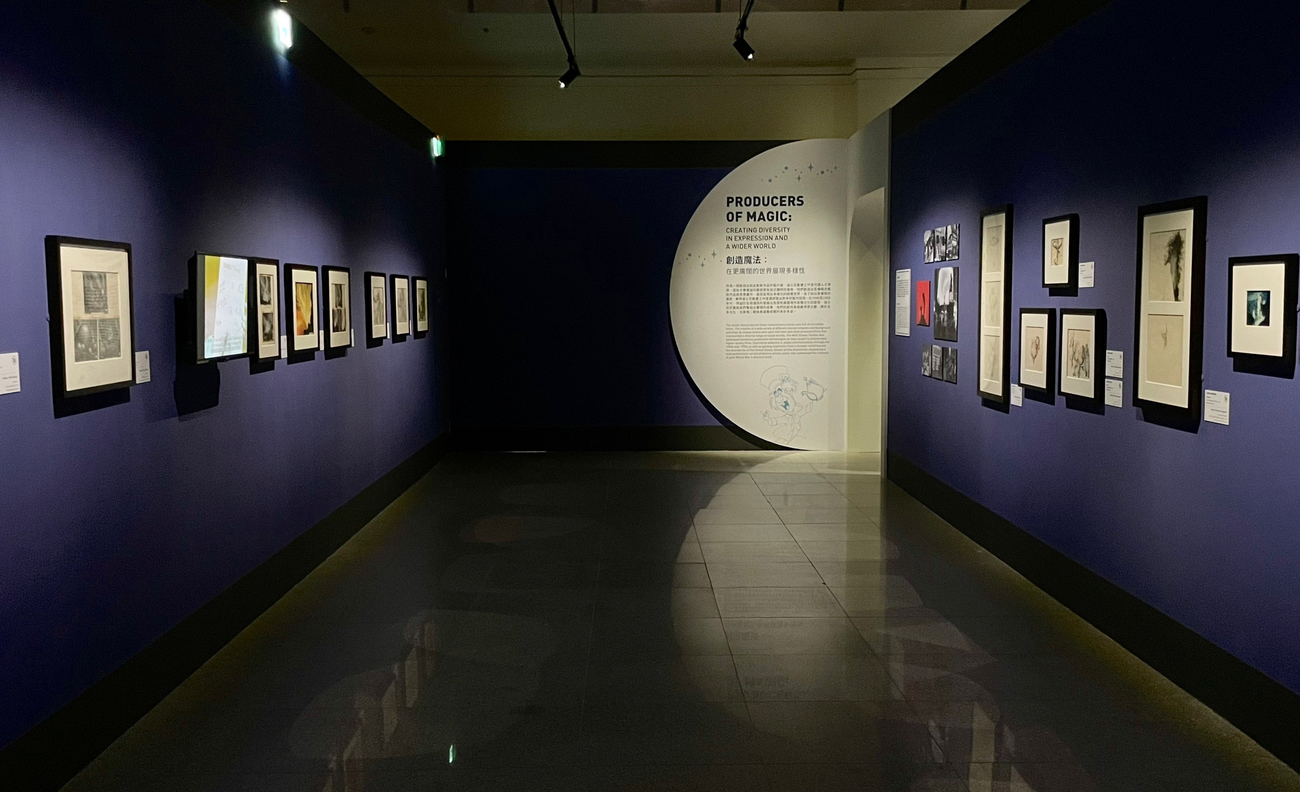 《迪士尼動畫展》台北展亮點！5大主題集結500多件作品原稿、彩稿、概念藝術