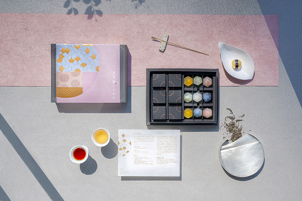 2021中秋節禮盒設計10選!雞尾酒、多肉植物、烤餅等創意秋節禮盒