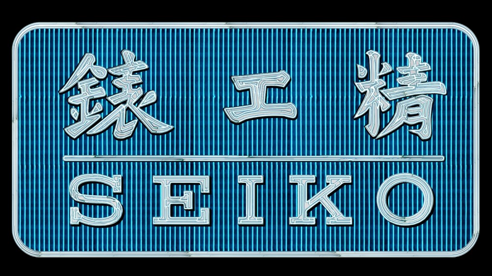 2024台北當代藝術館展覽亮點！三頁文設計全新品牌識別、川堂計畫、主題展覽登場