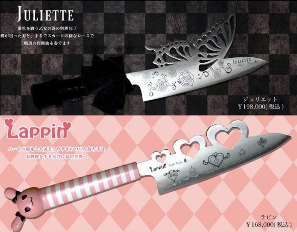 出得了廳堂、入得了廚房的蘿莉塔料理廚刀