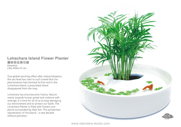 【設計大人物】讓台灣的自然美景特有動物自己發聲:「島民工作室」