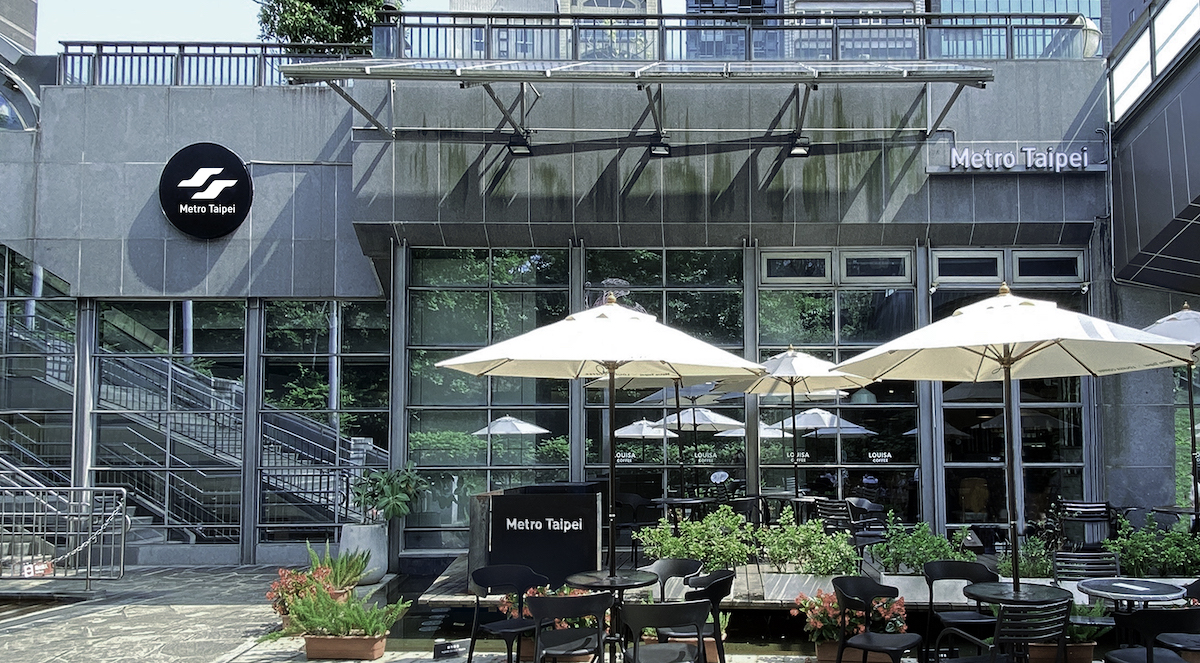 路易莎 X 台北捷運聯名店亮相大安森林公園站！限定咖啡美食、全新品牌視覺登場