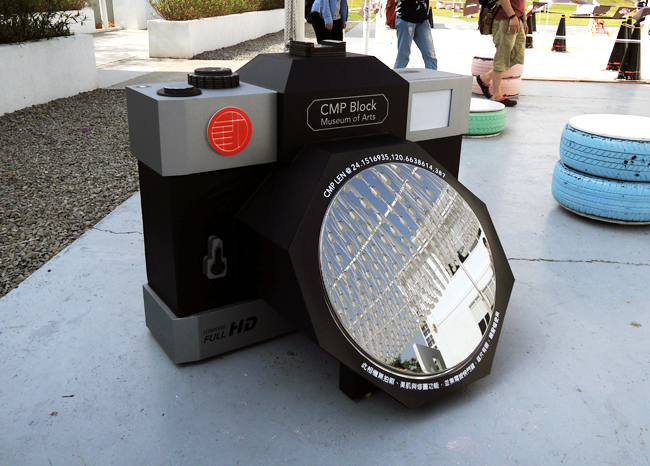 【逛展覽】一個下午玩得不亦樂乎!勤美術館《人人出品》裝置藝術