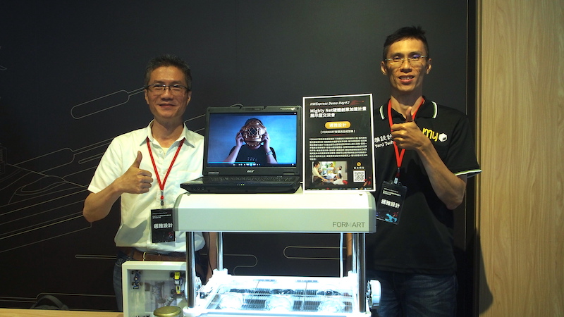 跟設計產業一起升級，Mighty Net硬體加速計畫打造「MIT 2.0」！