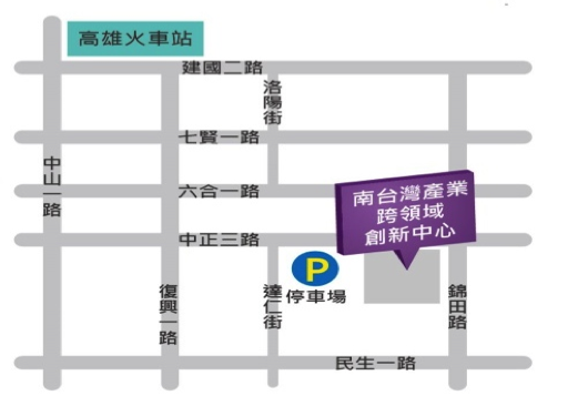 【活動報名】跟著大人物解密科技寶藏吧！鐵粉團參觀活動招募中～～～