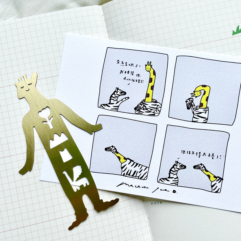 Pinkoi X台北市立動物園聯名!貘花豆玩偶包、石虎護唇膏、Line貼圖登場