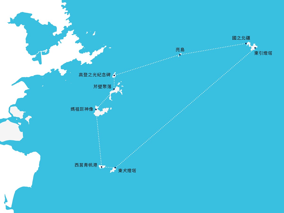 2022馬祖國際藝術島「島嶼釀」亮點!集結路上藍眼淚、風塔等39件藝術、建築、共創作品