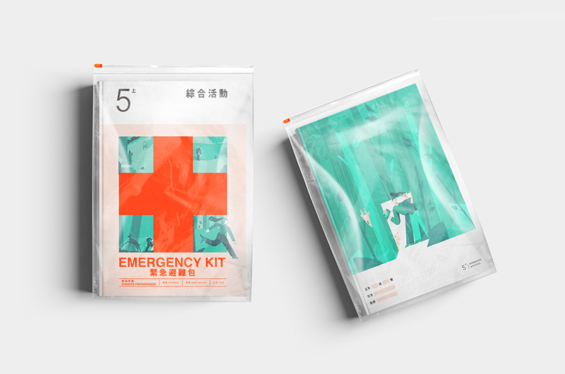 國中小課本變美還結合 AR！美感教科書第三季設計陣容：三⾴⽂、Bito、無⽒製作、臺灣吧、⽇⽬ 5 ⼤團隊聯⼿操刀