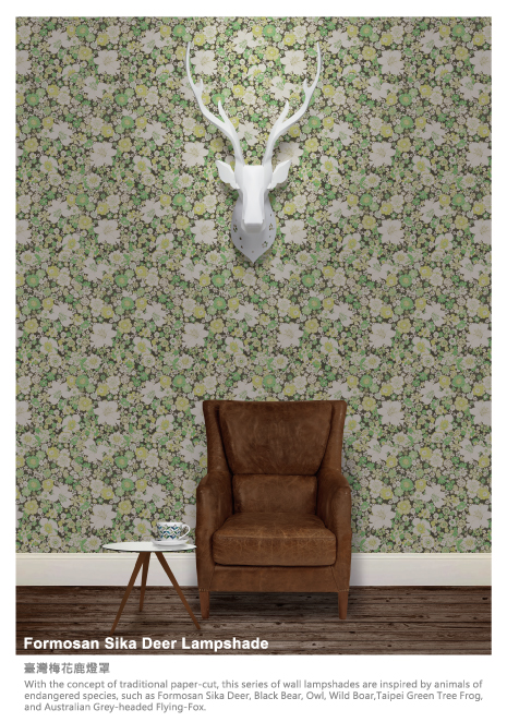 【設計大人物】讓台灣的自然美景特有動物自己發聲：「島民工作室」