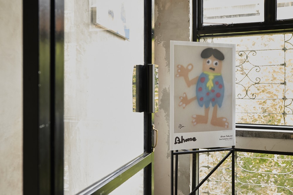 藝術家Alvan Sakurai《A Home》台北開展！融合視覺繪畫、裝置、潮流服飾