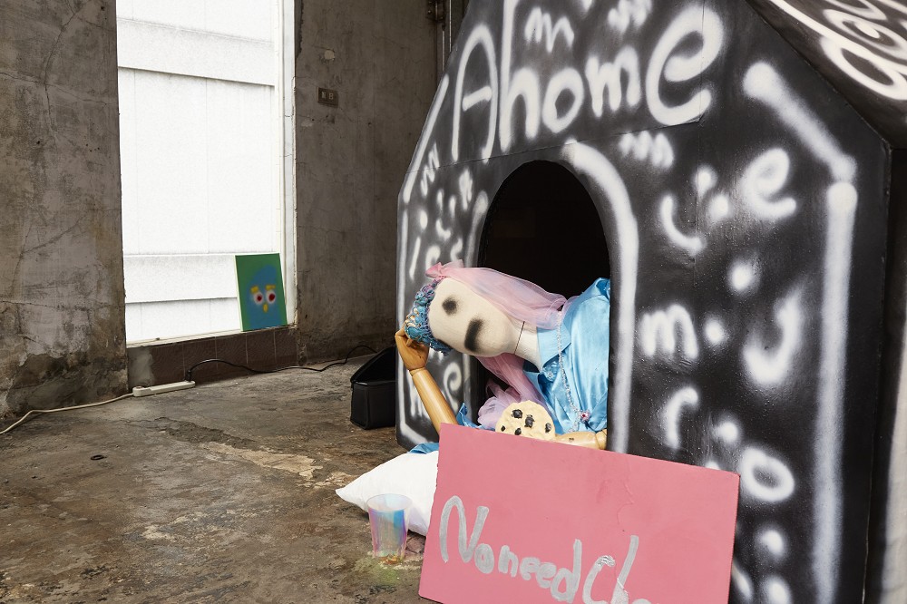 藝術家Alvan Sakurai《A Home》台北開展！融合視覺繪畫、裝置、潮流服飾