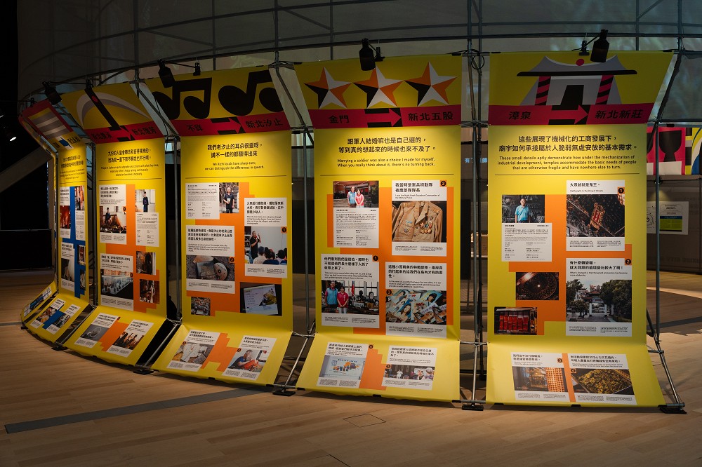 2023台灣設計展在新北鶯歌！「Ｏ起來」主展區14個展覽亮點