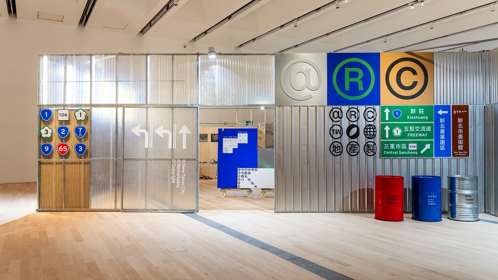 2023台灣設計展在新北鶯歌！「Ｏ起來」主展區14個展覽亮點