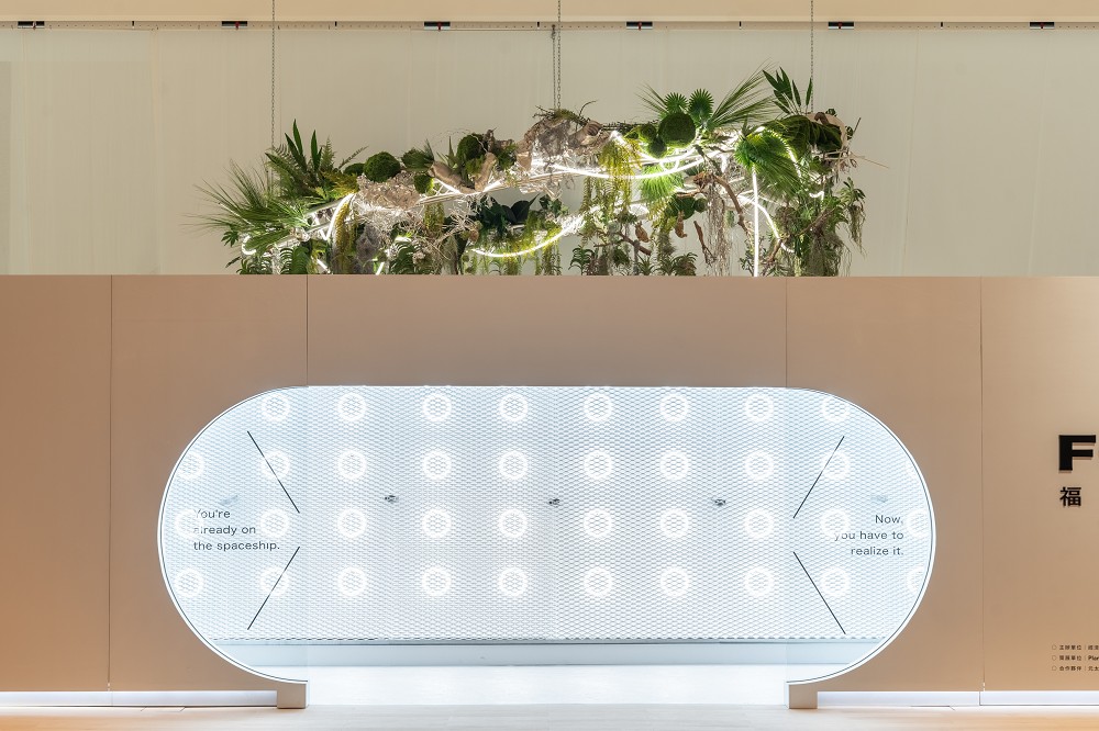 2023台灣設計展在新北鶯歌!「O起來」主展區14個展覽亮點