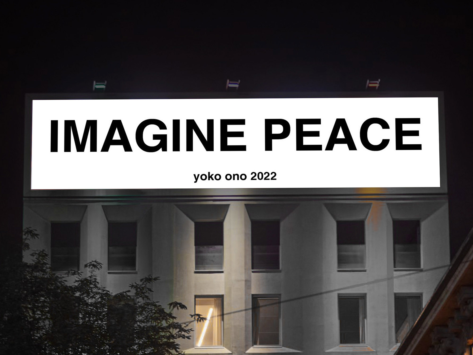 傳遞和平反戰之聲！小野洋子「IMAGINE PEACE」點亮紐約、倫敦等8大城市廣告牆
