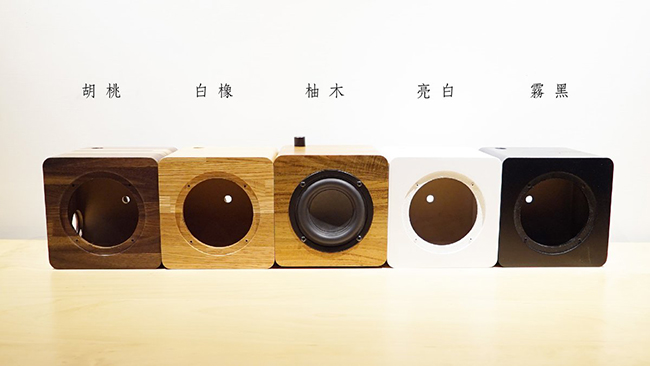 外出郊遊,質感在手—— min626 & min628 劇院音響帶著走